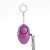 Import Safe sound personal alarm personal alarm keychain with LED light from China