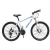 Import sale at breakdown price 26 inch mtb bicycle/ students sports bike from China