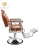 Import saloon equipments beauty salon barber chair set salon package furniture from China