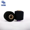 SCY4444/36f spandex covered yarn for elastic tape or band