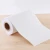 Import Self Adhesive Roll Polyester Sticker Label In Packaging Label from China