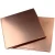 Import Sheet Plate Cathodes Copper Bronze Material Origin Shape Free Size Grade Sample Chemical Ultimate from China