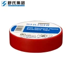 Shining PVC Insulating Tape Wrapping The Cable RoHS2.0