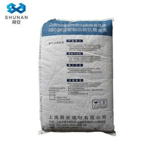 Shunan Brand Hot sales Dry-mixed  EIFS insulation cement base coat mortar 2 in 1 thermal insulation base coat