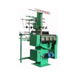 Simmons Sideband Weaving Machine