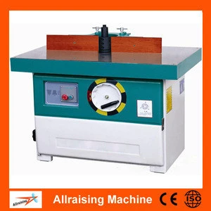 Single Axis Vertical Spindle Moulder Woodworking Machine