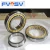 Import Single row nj 305 cylindrical roller bearing from China