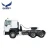 Import SINOTRUCK HOWO 6x4 420HP Tractor Truck, Truck Head For Sale from China