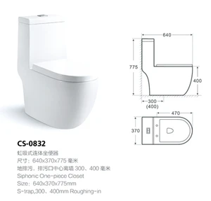 Siphonic water saving bathroom one piece washdown wc arabic toilet bowl price