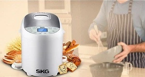 SKG Automatic 2-LB Bread Maker Multi-Functional & User Friendly