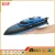 Import Skytech H100 Fast remote control bait boat rc fishing boat toys for sale from China