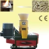 Small Home Use Wood Pellet Mill/Pallet Mill for Burning Stove