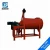 Import Small Horizontal Dry Mortar Mix Blending Machine from China