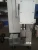 Import Small injection molding machine from China