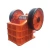 Import Small  PE150*250 mini crusher for stone with ISO certification from China