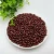 Import Small red beans Adzuki beans wholesale from China