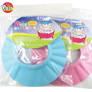 Soft Baby Kids Children Bath Shower Cap baby shower party supplies