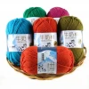 Soft Milk Crochet Cotton Knitting Yarn Baby Yarn Knitting Wool Thick Yarn For Knitting Threads Hand Knit