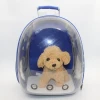 space capsule shaped transparent carry portable pet backpack