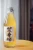 Import Sparkling non alcoholic Apricot Juice 300ml 1*24 Bottle from China