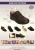 Import Special Purpose Diabetic Cow Leather Shoes With Removable Diabetics Soft Insoles from Republic of Türkiye