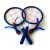 Import Sport Set Children Exercise Badminton Racket Set from China