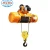 Import Stable and Reliable 16~32t Electrical Wire Rope Winch, Electric Hoist Crane from China