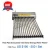 Import Stainless Steel Heat Pipe Solar Water Heater 150l from China