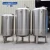 Import Stainless steel washing powder mixing equipment/ranch feed mixing tank from China