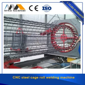 Steel cage roll seam welder use for building
