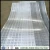 Import steel fence post base plate stainless steel shim plate perforated copper sheet from China