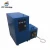 Import Steel Rod Billet Hot Forging Induction Heater Induction Machine Price (WXU-60) from China