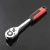 Import Steel Scaffolding Pipe Coupler Ratchet Wrench spanner rachet socket wrench from China