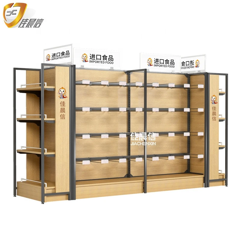 Store rack supermarket display stand double sided gondolawall store shelving