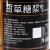 Import Sunshine Feili vanilla syrup 1L vanilla Macchiato vanilla fruit juice special syrup material for coffee from China