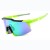 Import Super Outdoor Sports Cycling Glasses Dazzling Windproof Polarized Sunglasses with Set from China