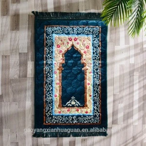 Super soft memory foam islam prayer mat