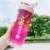 Import Superior Quality Portable Plastic Shaker Bottle GYM Shaker Bottle For Students from China