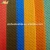Import Supply Cheap Price Colorful 100% Raw Material Polypropylene PP Spunbond Non Woven Fabric Manufacturer from China