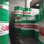 Import Synthetic gear oils, Castrol Optigear Synthetic 800-220 from China