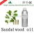 Import Synthetic sandalwood oil 100% pure for aromatherapy from China