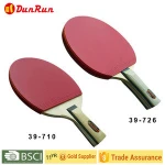 Table tennis bat