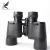 Tactical  Hunting long range telescope 8x40 land scope military binoculars