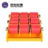 Tank Cargo trolley Industrial small moving tools
