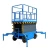 Import TAVOL 3-18m Towable Mobile Electric Scissor Lift Hydraulic Scissor Type Lifter Aerial Work Platform from China