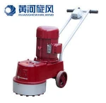 Terrazzo floor grinder price,Dust free epoxy resin grinding machine, Concrete floor grinder