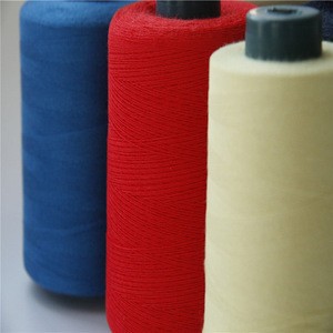 Textile yarns and threads supplying