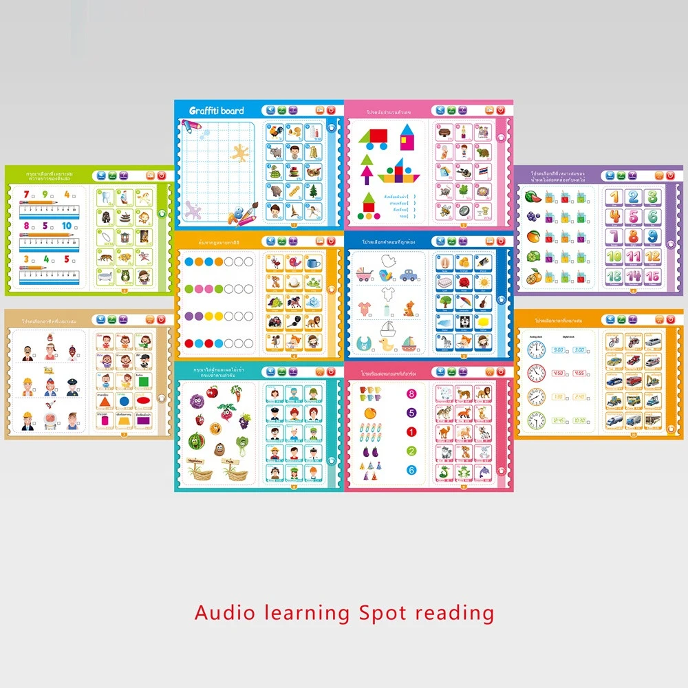 Thai Machine Learning Books Intelligence Books Preschool Educational Kid for Kids Educational Toy Point Reading English Chinese
