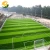 Import the  artifitial grass  turf  be applied to soccer  field used as   green  grass carpet from China