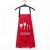 Import The best quality three-in-one waterproof cotton polyester cooking apron from China